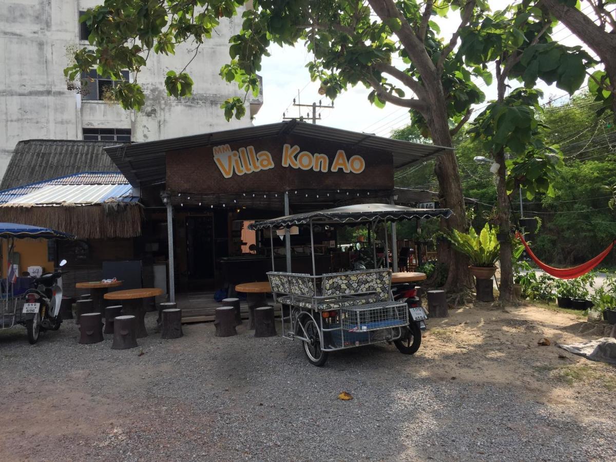 Harry'S Beach Club 반 페 외부 사진