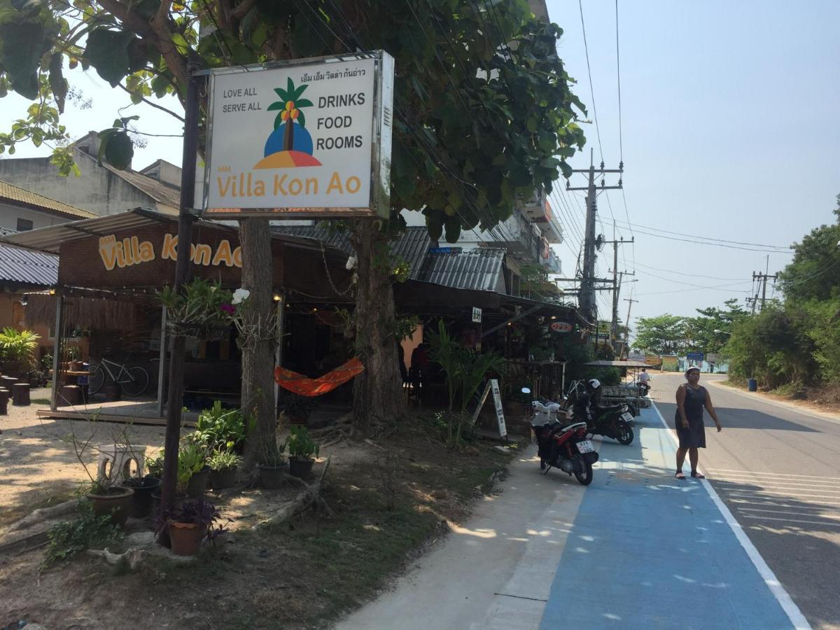 Harry'S Beach Club 반 페 외부 사진