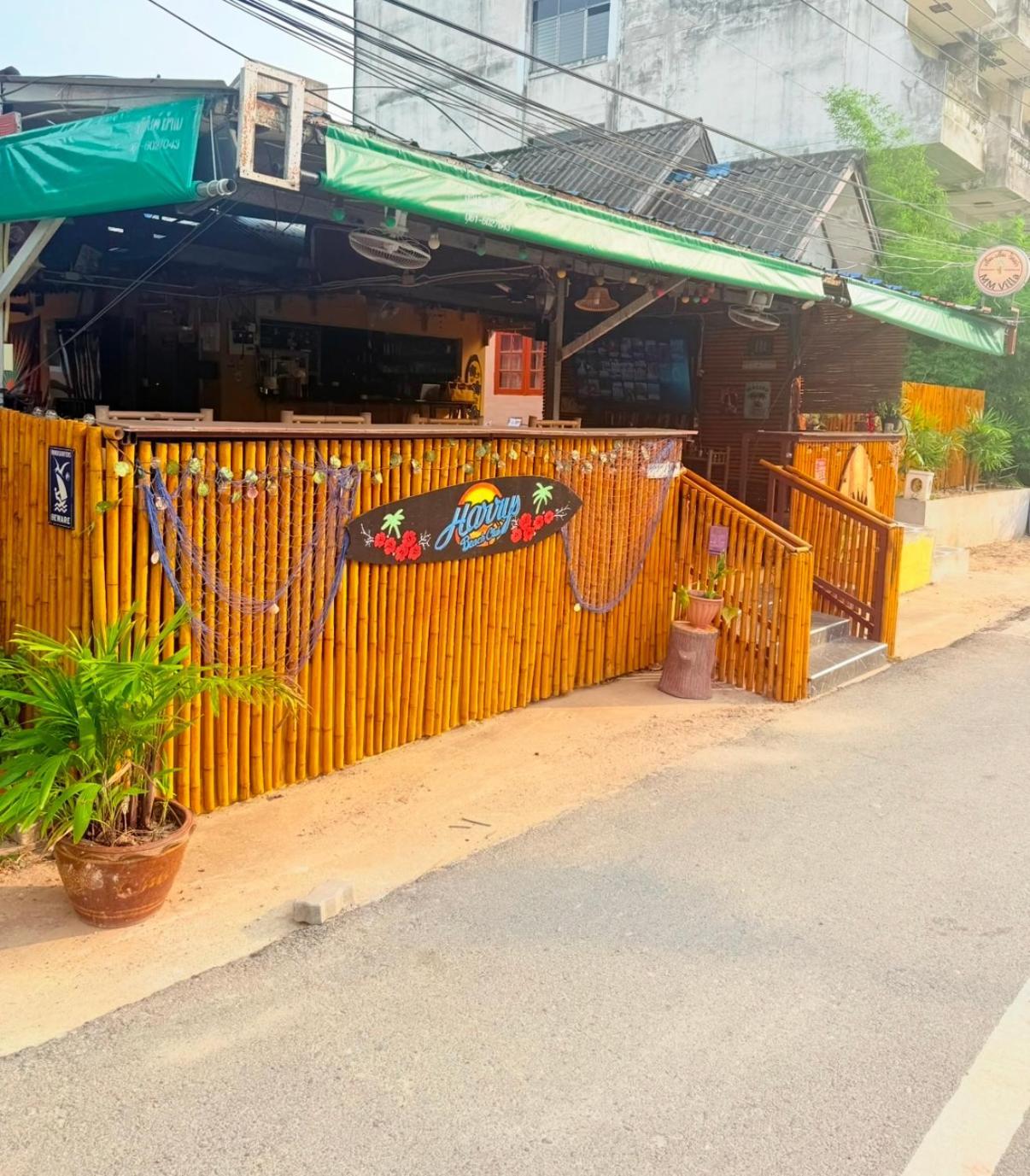 Harry'S Beach Club 반 페 외부 사진